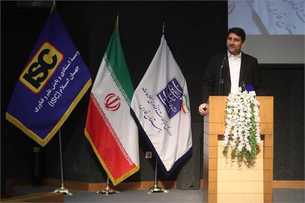 ICT minister launches 455 projects at $72m in Fars Province