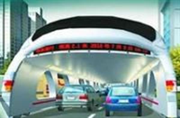 Super bus' could cure Beijing traffic woes