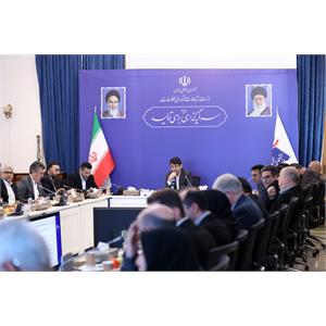 نشست مدیران کل ارتباطات و فناوری اطلاعات استانها با وزیر ارتباطات