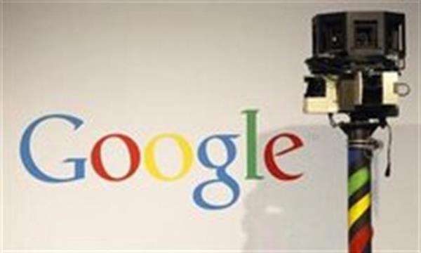 Google to buy travel software co ITA for $700 million