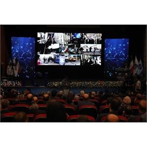 کنفرانس ملی مخابرات
