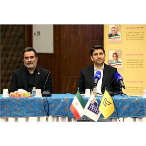 گردهمایی مدیران شرکت ملی پست