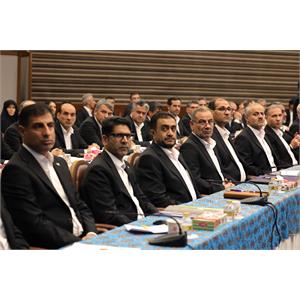 گردهمایی مدیران شرکت ملی پست