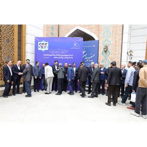 دیدار نوروزی وزیر ارتباطات و فناوری اطلاعات با خانواده بزرگ ارتباطات