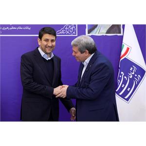 جلسه ستاد هماهنگ سازی و پیگیری مناسب سازی کشور