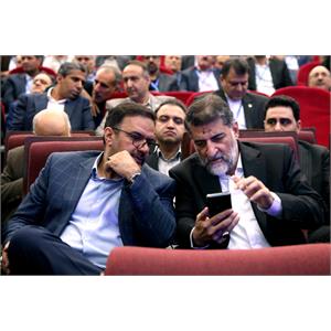 کنفرانس ملی مخابرات