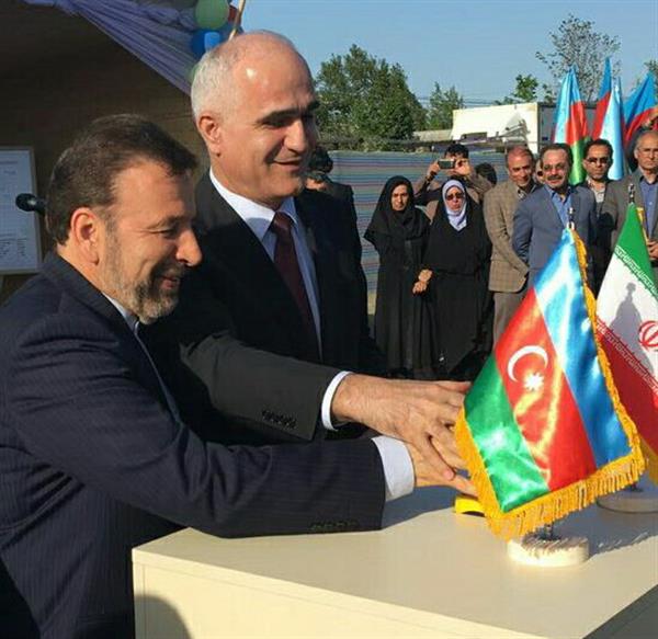 Vaezi, Mustafayev Attend Ground-Breaking Ceremony