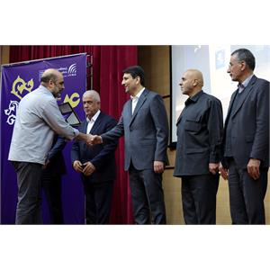 آیین بزرگداشت هفته پژوهش