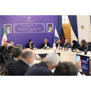 نشست اعضای کمیسیون برنامه و بودجه مجلس با وزیر ارتباطات