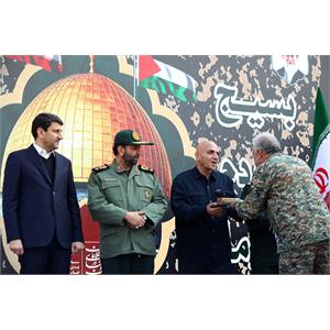 تجمع بزرگ بسیجیان خانواده ارتباطات