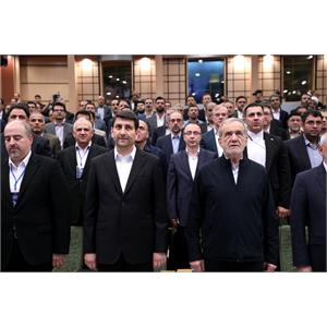روز جهانی ارتباطات
