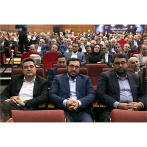 کنفرانس ملی مخابرات