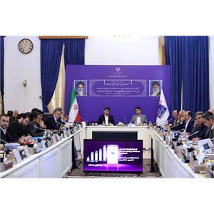 جلسه پایش پروژه ها و طرح های ارتباطی استان کردستان