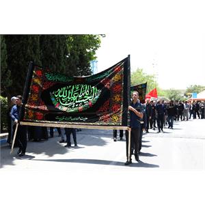 گردهمایی عاشورائیان وزارت ارتباطات و فناوری اطلاعات