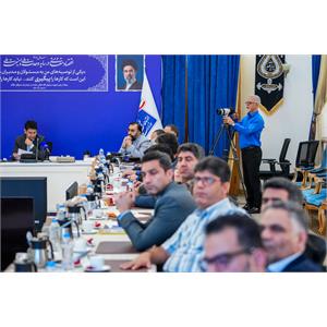 سی امین جلسه کارگروه ملی نظام ملی نشانی استاندارد مکان محور کشور ( GNAF )