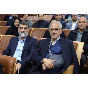آیین بزرگداشت هفته پژوهش