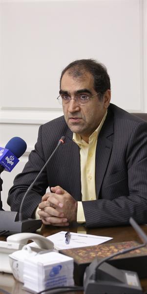Health Minister Attending E-Health Services Workgroup Session: