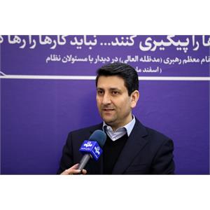 جلسه پایش پروژه ها و طرح های ارتباطی استان خوزستان