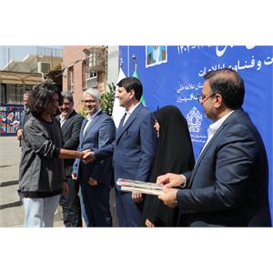 جشن آغاز سال تحصیلی ۱۴۰۴-۱۴۰۵ در دبیرستان علامه حلی با حضور وزیر  ارتباطات و فناوری اطلاعات