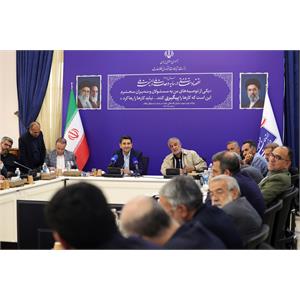 جلسه کمیسیون شوراها و امورداخلی کشور مجلس شورای اسلامی با وزیر ارتباطات