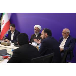 نشست وزیر ارتباطات با اعضای کمیسیون اصل نود مجلس شورای اسلامی