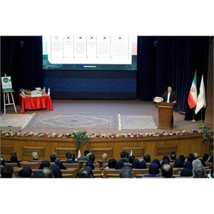 ۳۰امین سالگرد فعالیت پست‌بانک