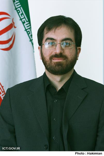 Minister of ICT: Minister's deputy of technology and international affairs was appointed