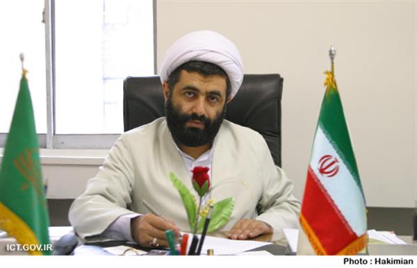 The Secretariat of Cultural Council announced:
Glorification of the nurses of the complex of ministry of ICT