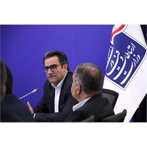 نشست اپراتورهای خصوصی پست با وزیر ارتباطات و فناوری اطلاعات