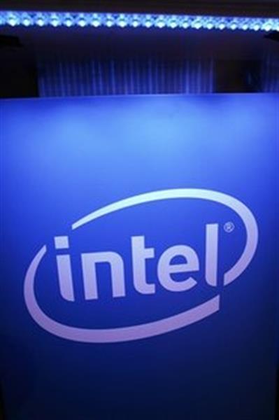 Intel profit nearly quadruples; IT spending strong