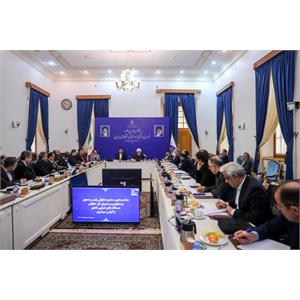 هفتاد و چهارمین جلسه شورای هماهنگی امور حقوقی دستگاه‌های اجرایی
