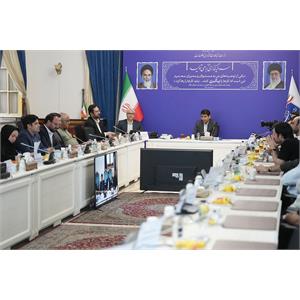 جلسه وزیر ارتباطات با فعالان حوزه رمز ارزها  16