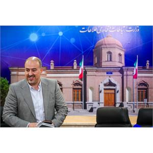 نشست خبری معاون توسعه شبکه ملی اطلاعات