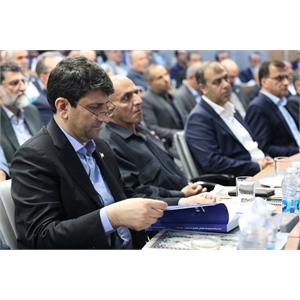 همایش همسویی راهبردی در مخابرات ایران