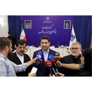 کمیته ارتباطات ستاد تشییع رهبر شهید انقلاب