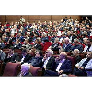 کنفرانس ملی مخابرات