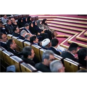 نشست فصلی مدیران وزارت ارتباطات و فناوری اطلاعات