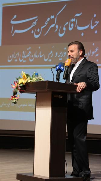 Dr. Vaezi: Domestic Research and Development in Space Technology Sector, Top Priority of “Government of Wisdom and hope”
