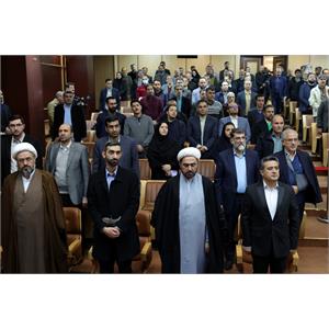 آیین بزرگداشت هفته پژوهش