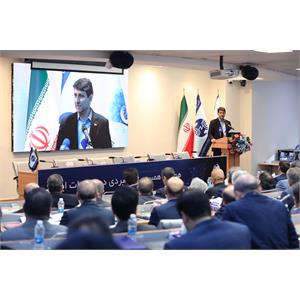 همایش همسویی راهبردی در مخابرات ایران