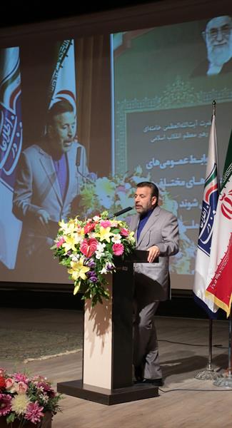 Dr. Vaezi: Honesty and Truthfulness, Keys to PR Success