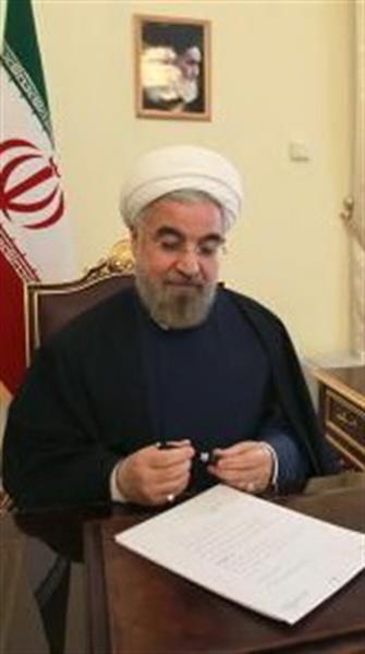President Rouhani Appoints New Head of Iranian ICT Guild Organization