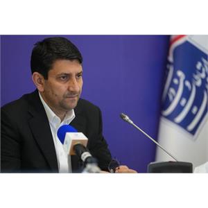 کارگروه ملی نظام آدرس گذاری (GNAF)