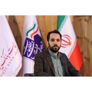 روز نخست گرامیداشت روز جهانی ارتباطات