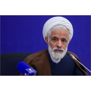 هفتاد و چهارمین جلسه شورای هماهنگی امور حقوقی دستگاه‌های اجرایی