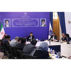 نشست اپراتورهای خصوصی پست با وزیر ارتباطات و فناوری اطلاعات