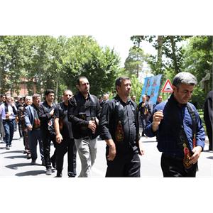 گردهمایی عاشورائیان وزارت ارتباطات و فناوری اطلاعات