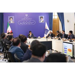 نشست مدیران کل ارتباطات و فناوری اطلاعات استانها با وزیر ارتباطات