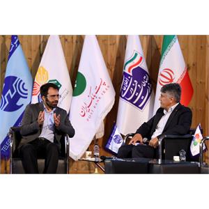 روز نخست گرامیداشت روز جهانی ارتباطات