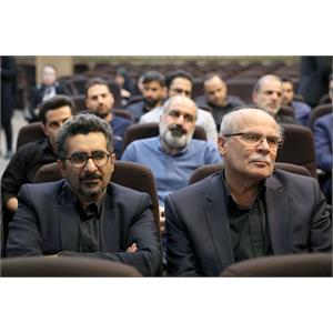 مراسم بزرگداشت شهدای زیست بوم فناوری اطلاعات